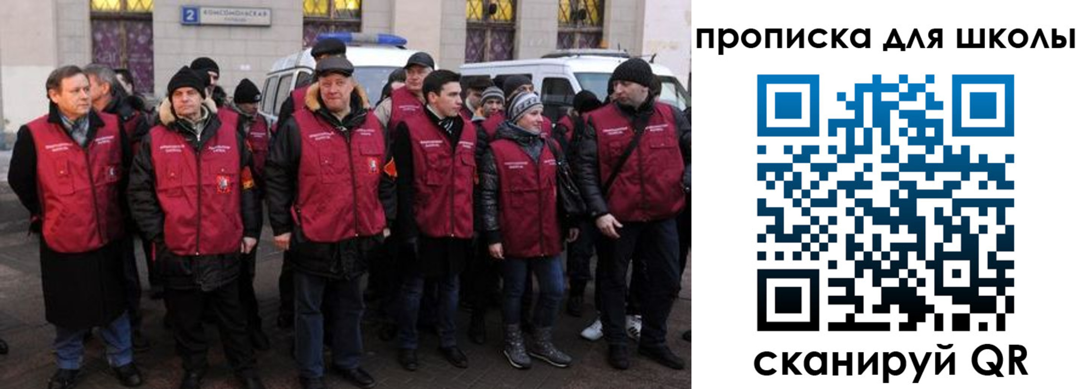 временная регистрация в квартире в Венёве